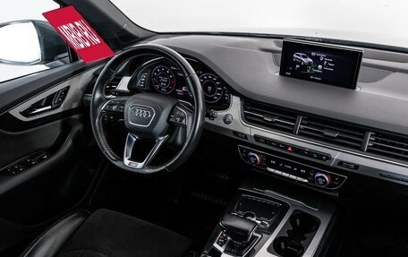 Audi Q7, 2015 год, 2 990 000 рублей, 15 фотография