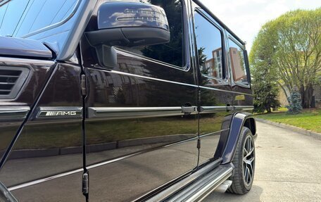 Mercedes-Benz G-Класс AMG, 2001 год, 2 950 000 рублей, 17 фотография