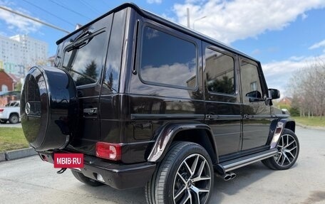 Mercedes-Benz G-Класс AMG, 2001 год, 2 950 000 рублей, 16 фотография