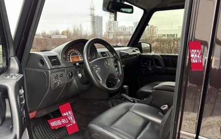 Mercedes-Benz G-Класс AMG, 2001 год, 2 950 000 рублей, 28 фотография