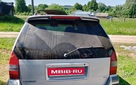 Mitsubishi Space Wagon III, 2002 год, 430 000 рублей, 4 фотография