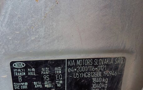 KIA cee'd I рестайлинг, 2011 год, 750 000 рублей, 3 фотография