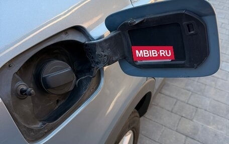 Audi Q3, 2013 год, 1 650 000 рублей, 21 фотография