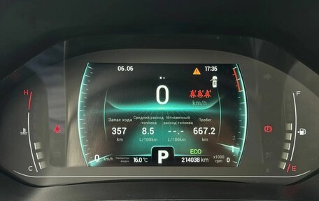 Chery Tiggo 7 Pro, 2021 год, 1 299 000 рублей, 9 фотография