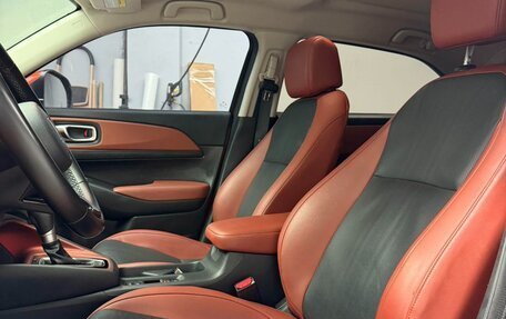 Honda Vezel, 2023 год, 1 380 000 рублей, 12 фотография