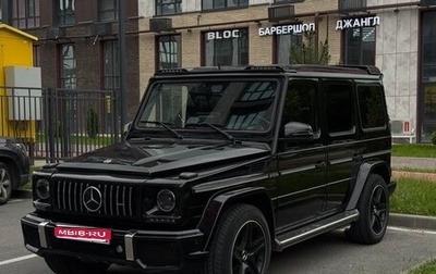 Mercedes-Benz G-Класс AMG, 2005 год, 3 200 000 рублей, 1 фотография
