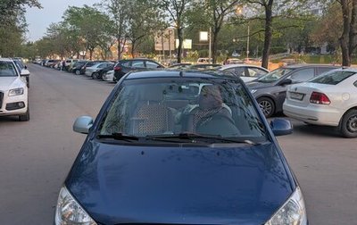Hyundai Getz I рестайлинг, 2006 год, 320 000 рублей, 1 фотография