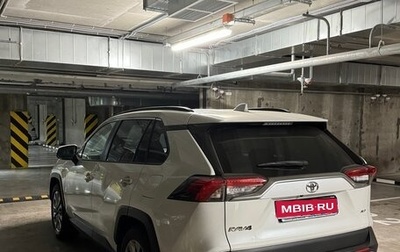Toyota RAV4, 2020 год, 4 100 000 рублей, 1 фотография