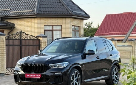 BMW X5, 2020 год, 7 200 000 рублей, 1 фотография