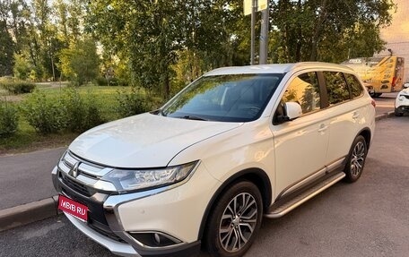 Mitsubishi Outlander III рестайлинг 3, 2016 год, 1 699 000 рублей, 1 фотография