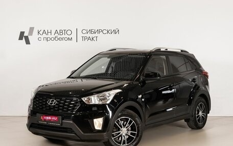 Hyundai Creta I рестайлинг, 2021 год, 2 205 000 рублей, 1 фотография