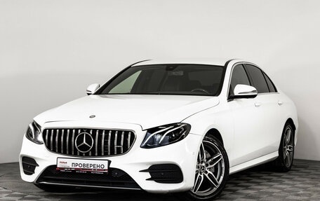 Mercedes-Benz E-Класс, 2016 год, 2 549 000 рублей, 1 фотография
