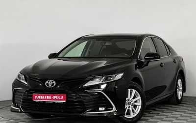 Toyota Camry, 2021 год, 3 099 000 рублей, 1 фотография