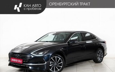 Hyundai Sonata VIII, 2021 год, 2 968 000 рублей, 1 фотография