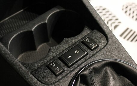 Skoda Fabia II, 2014 год, 475 000 рублей, 16 фотография