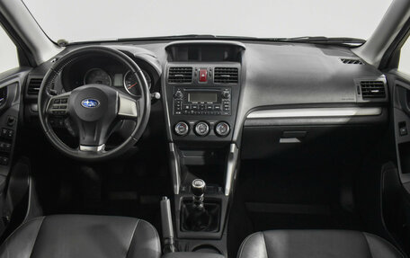 Subaru Forester, 2014 год, 1 349 000 рублей, 14 фотография