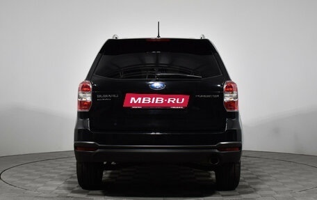 Subaru Forester, 2014 год, 1 349 000 рублей, 7 фотография