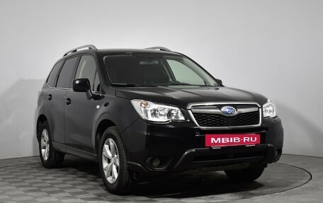 Subaru Forester, 2014 год, 1 349 000 рублей, 3 фотография