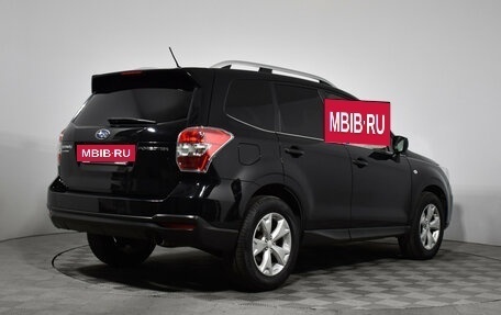 Subaru Forester, 2014 год, 1 349 000 рублей, 5 фотография