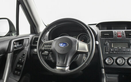 Subaru Forester, 2014 год, 1 349 000 рублей, 15 фотография