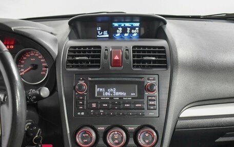 Subaru Forester, 2014 год, 1 349 000 рублей, 16 фотография