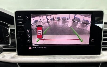 Volkswagen Tiguan II, 2023 год, 1 850 000 рублей, 16 фотография