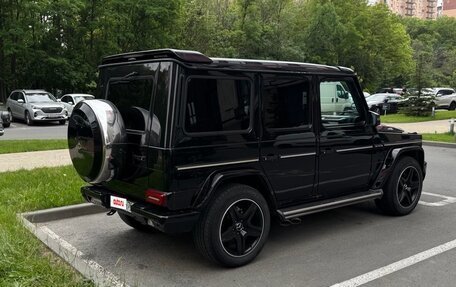 Mercedes-Benz G-Класс AMG, 2005 год, 3 200 000 рублей, 4 фотография