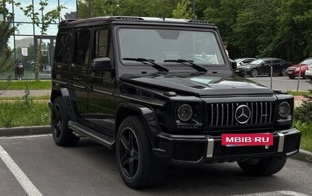 Mercedes-Benz G-Класс AMG, 2005 год, 3 200 000 рублей, 3 фотография