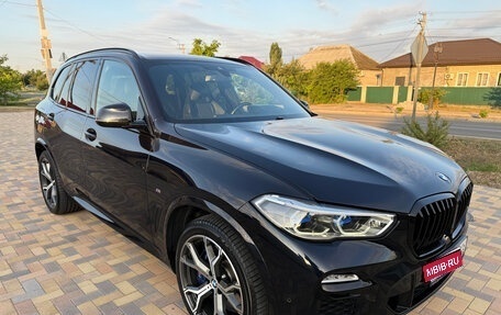 BMW X5, 2020 год, 7 200 000 рублей, 8 фотография