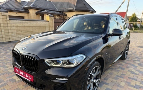 BMW X5, 2020 год, 7 200 000 рублей, 9 фотография