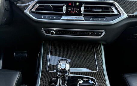 BMW X5, 2020 год, 7 200 000 рублей, 26 фотография