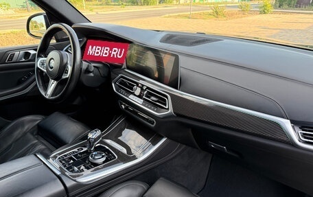 BMW X5, 2020 год, 7 200 000 рублей, 25 фотография