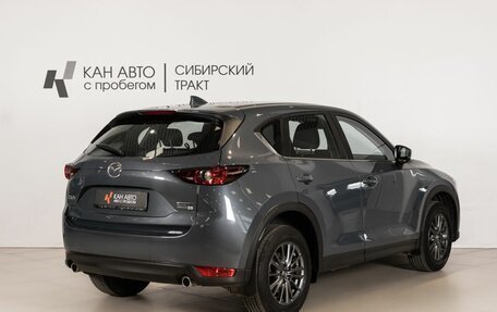 Mazda CX-5 II, 2020 год, 2 717 500 рублей, 3 фотография