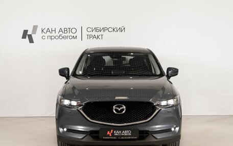 Mazda CX-5 II, 2020 год, 2 717 500 рублей, 2 фотография