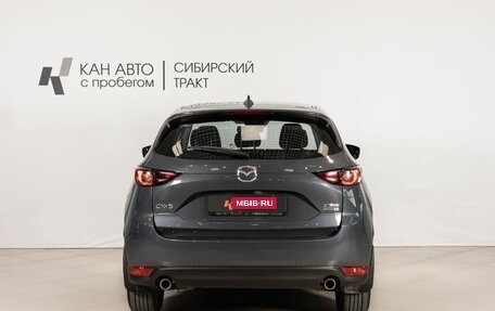 Mazda CX-5 II, 2020 год, 2 717 500 рублей, 4 фотография