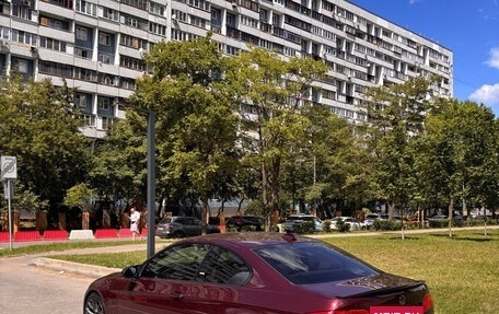 BMW 3 серия, 2008 год, 1 400 000 рублей, 3 фотография