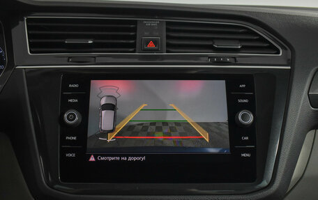 Volkswagen Tiguan II, 2017 год, 1 890 000 рублей, 18 фотография