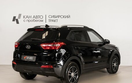 Hyundai Creta I рестайлинг, 2021 год, 2 205 000 рублей, 3 фотография
