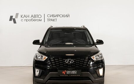 Hyundai Creta I рестайлинг, 2021 год, 2 205 000 рублей, 2 фотография