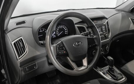 Hyundai Creta I рестайлинг, 2021 год, 2 205 000 рублей, 5 фотография