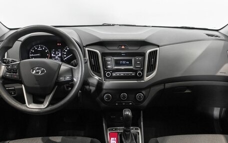 Hyundai Creta I рестайлинг, 2021 год, 2 205 000 рублей, 6 фотография
