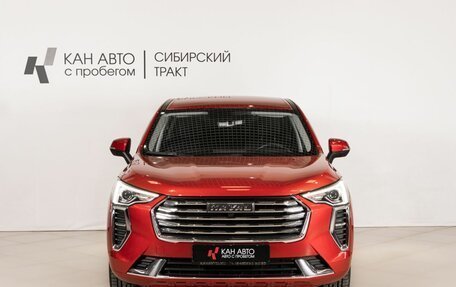 Haval Jolion, 2023 год, 1 916 500 рублей, 2 фотография