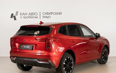 Haval Jolion, 2023 год, 1 916 500 рублей, 3 фотография
