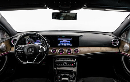 Mercedes-Benz E-Класс, 2016 год, 2 549 000 рублей, 11 фотография