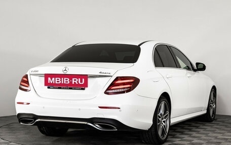 Mercedes-Benz E-Класс, 2016 год, 2 549 000 рублей, 6 фотография