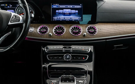 Mercedes-Benz E-Класс, 2016 год, 2 549 000 рублей, 14 фотография