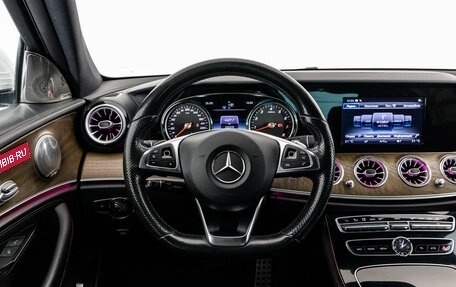 Mercedes-Benz E-Класс, 2016 год, 2 549 000 рублей, 12 фотография