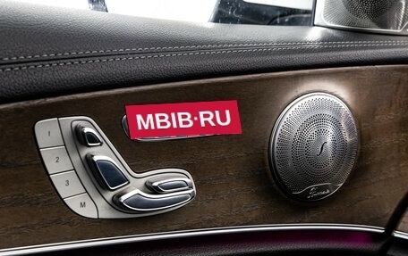 Mercedes-Benz E-Класс, 2016 год, 2 549 000 рублей, 19 фотография