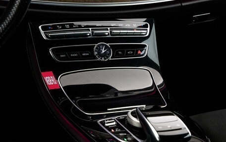 Mercedes-Benz E-Класс, 2016 год, 2 549 000 рублей, 13 фотография