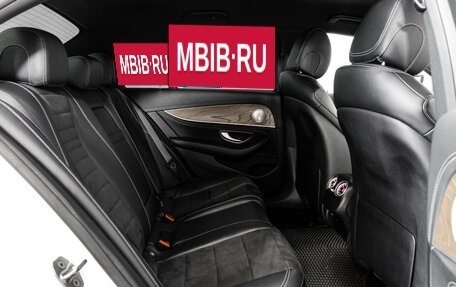 Mercedes-Benz E-Класс, 2016 год, 2 549 000 рублей, 21 фотография